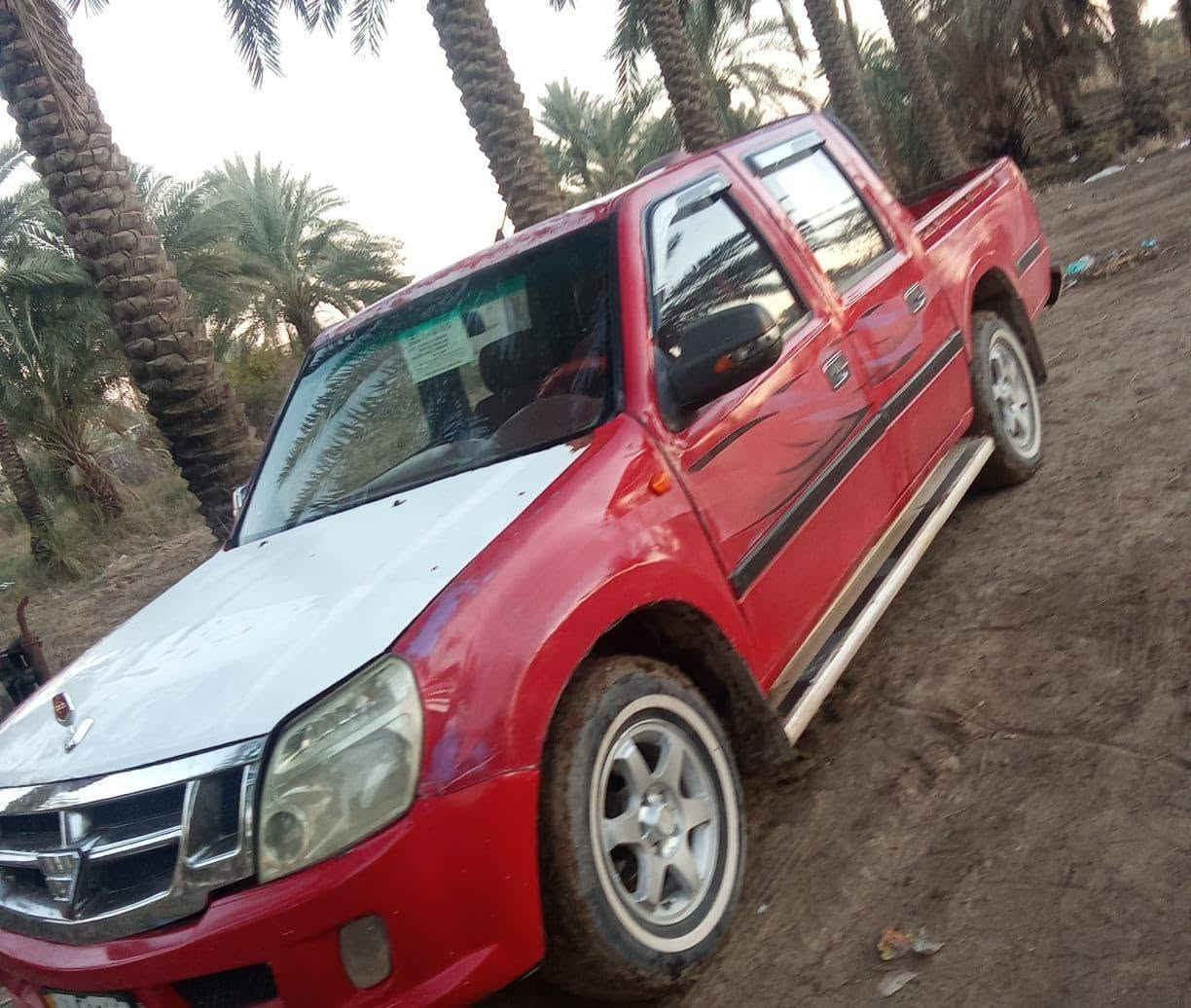 بيكم فتون • رقم بابل • مكينة وكير