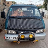 كيه بستا • ١٩٩٥ • ديالى