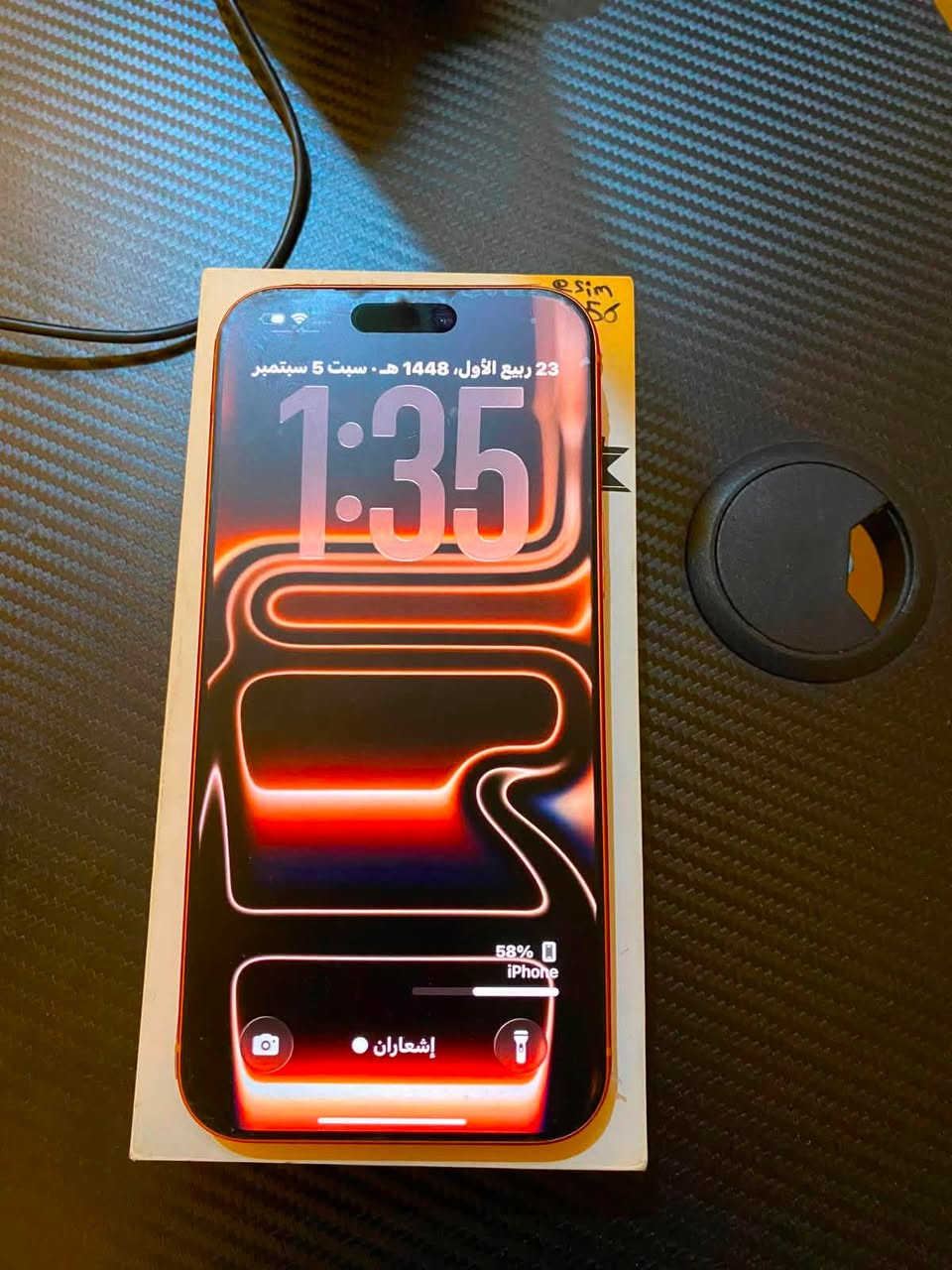 سلام عليكم للبيع ✅
ايفون 17 pro max 📲 
ذاكرة 256 🗃️
بطارية 98 🔋 
لون برتقالي 🧡
كامل ملحقات 📦
ايسم 🤏🏻
كارتون مطابق 🎁
نضيف جدا 
تواصل واتساب ***********
