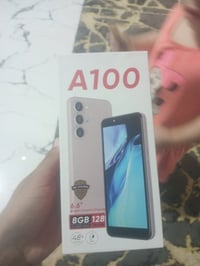 A100 • يشحن • الزبير