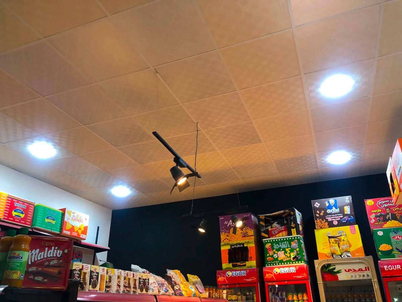 ✅سلام عليكم ؛ يوجد سوبر ماركت متكامل للبيع مع كافت الملحقات والمنتجات 

✅، مع البرادات العاموديه والطرحيه. 

الشراي يتصل على الرقم ‭***********‬

