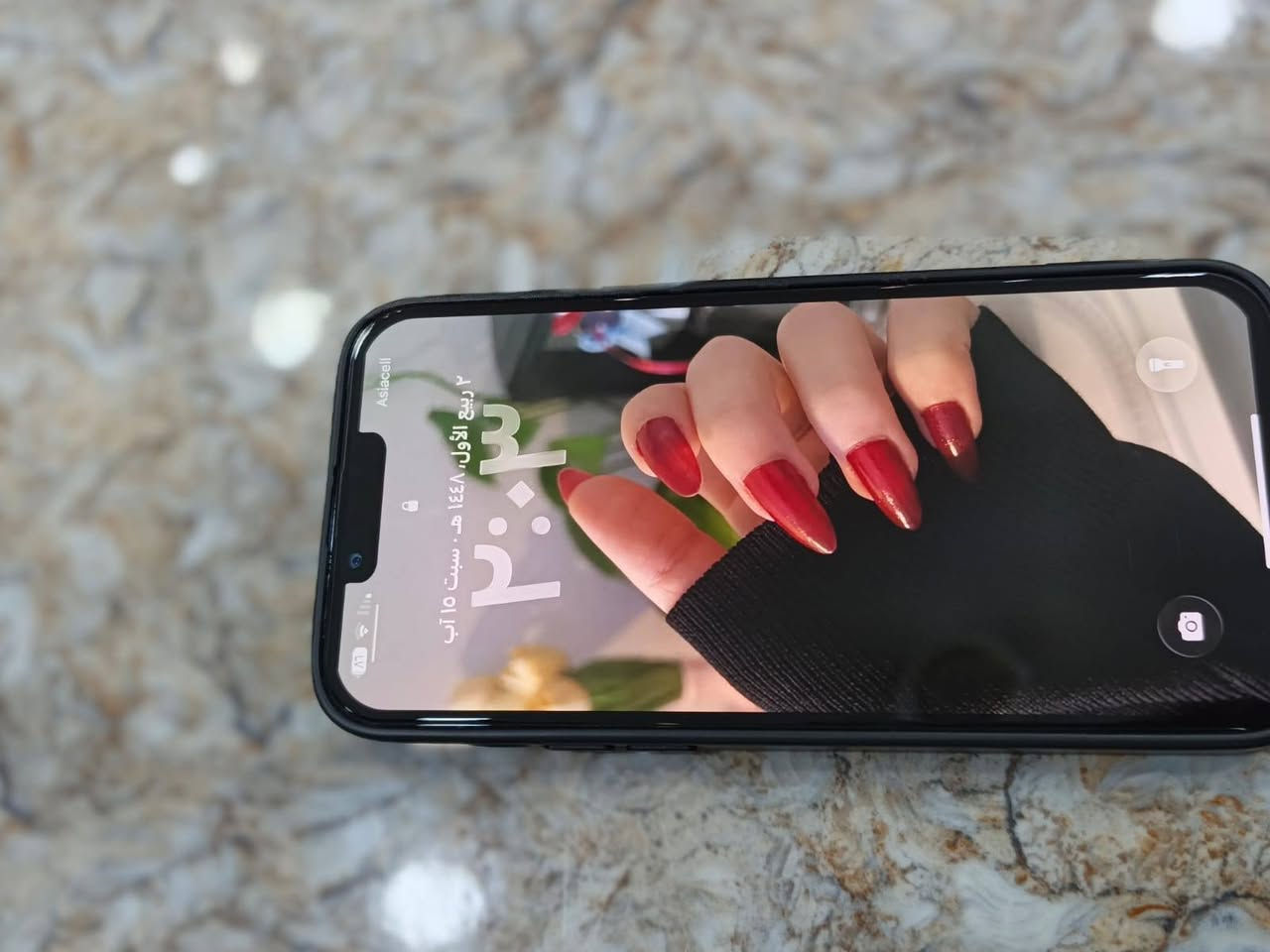 ايفون 13 برو ماكس شرق اوسط مال بيت مبدل شاشه وفيس ايدي متوقف بطاريه 85 السعر 600 وبي مجال قليل مكاني بغداد الشعب الرقم ***********
