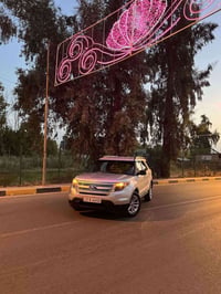 الجامعة التقنية الشمالية • جامعة الموصل • دوام صباحي