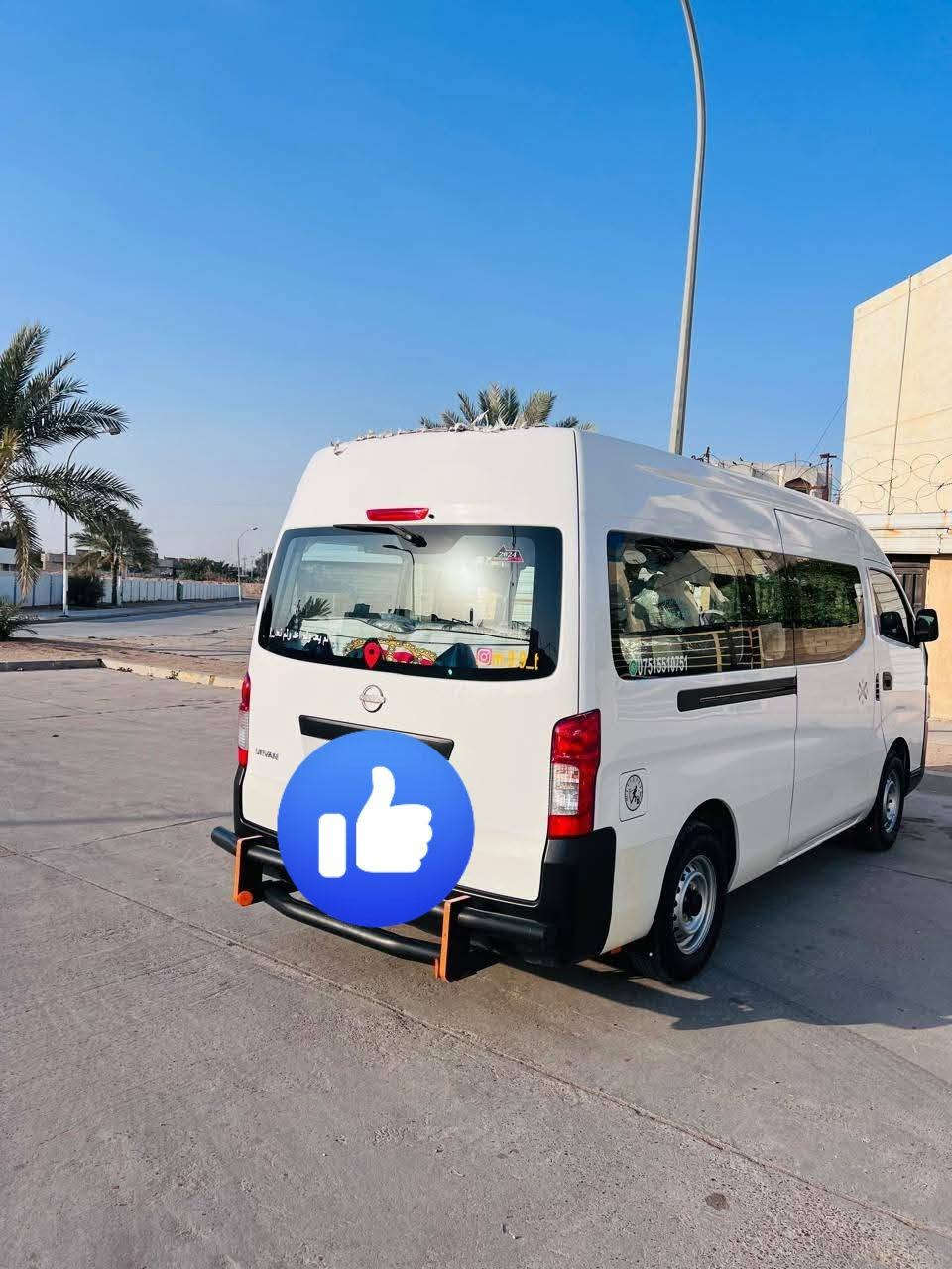 نيسان 2024 
ماشيه 130 الف 
كفاله عامه 
مكينه كبيره
سيارة فقط خط ما مشتغله عبريه 
للأستفسار  
اتصال فقط 
*********** واتساب 
***********
