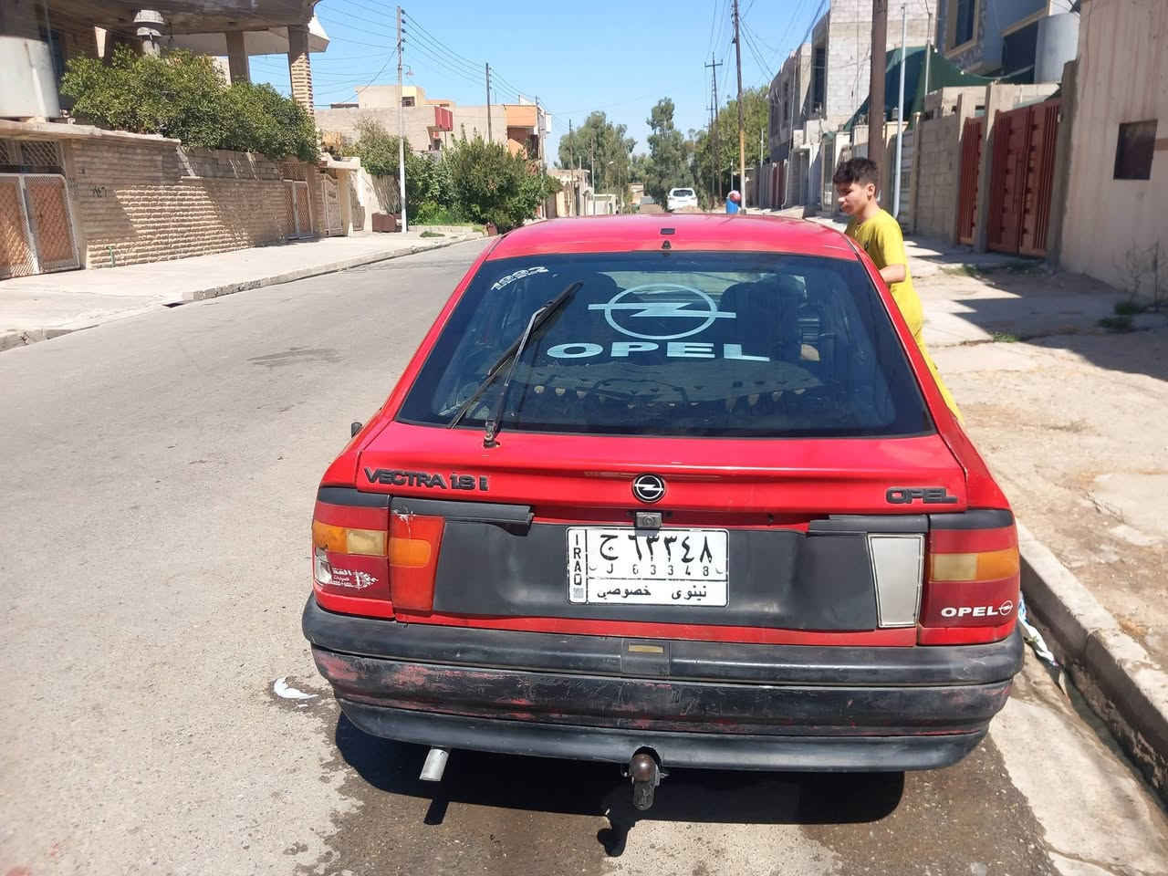 وبل فكترا حجم 18 موديل 92 سنوية عضم جديد الى 28مكينة اثر رخاوة كير شرت السيارة هيكل نضيف شرة  والتحويل من الشرعي استرين بور كاربون ورقة متوقف السعر 32وبيها مجال رقم الهاتف ***********
