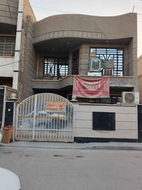 بيت للبيع المساحه 150متر الواجه 7ونص/ النزال 20 بيت كامل سند 25 موقع ب...