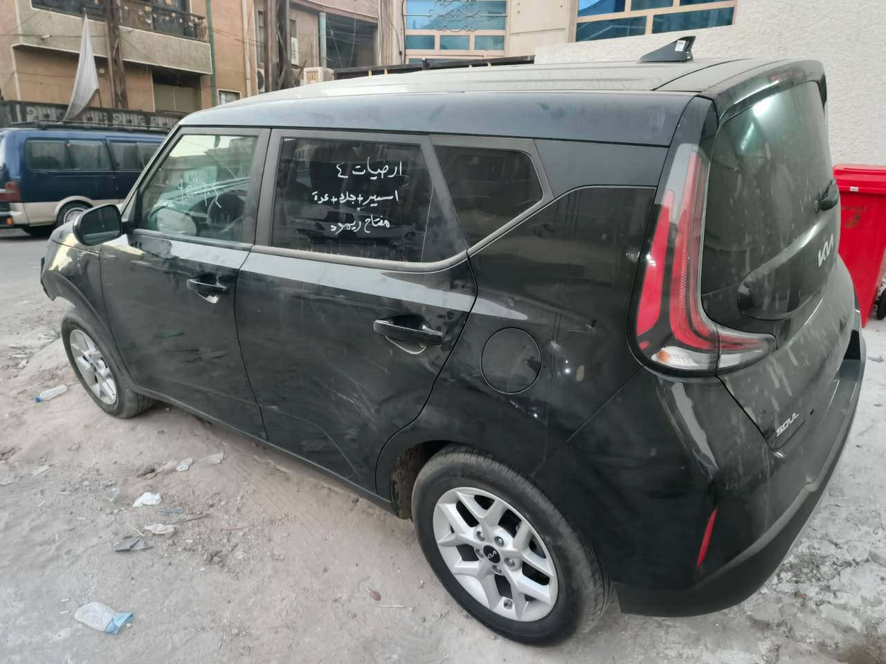 🔥🔥 دخول جديد للبيع 🔥🔥

🚗 KIA SOUL 2025 🚗
✨ سيارة نظيفة وبمواصفات مميزة

📌 بدون رقم – تحويل ثاني يوم

🔹 ماشية: 10,000 ميل
🔹 مكينة: 2000 دوش
🔹 3 أنظمة قيادة
🔹 قيادة ذاتية
🔹 توقف تلقائي
🔹 شاشة لمس
🔹 تحكمات متعددة

🛠️ الصيانة:
✅ تبديل دهن جديد
✅ فلتر جديد

💥 الحادث:
🔸 دعامية فقط
✅ السيارة كلين
✅ بدون إيرباك
🔧 بحاجة إلى دعامية فقط

📍 المكان: بغداد – الشعب

📞 للاستفسار والتواصل:
***********

💬 متواجد على واتساب + ماسنجر
