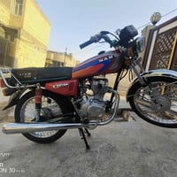 نامه متياز • ٢٠٢٧ • اوراق جاهزه