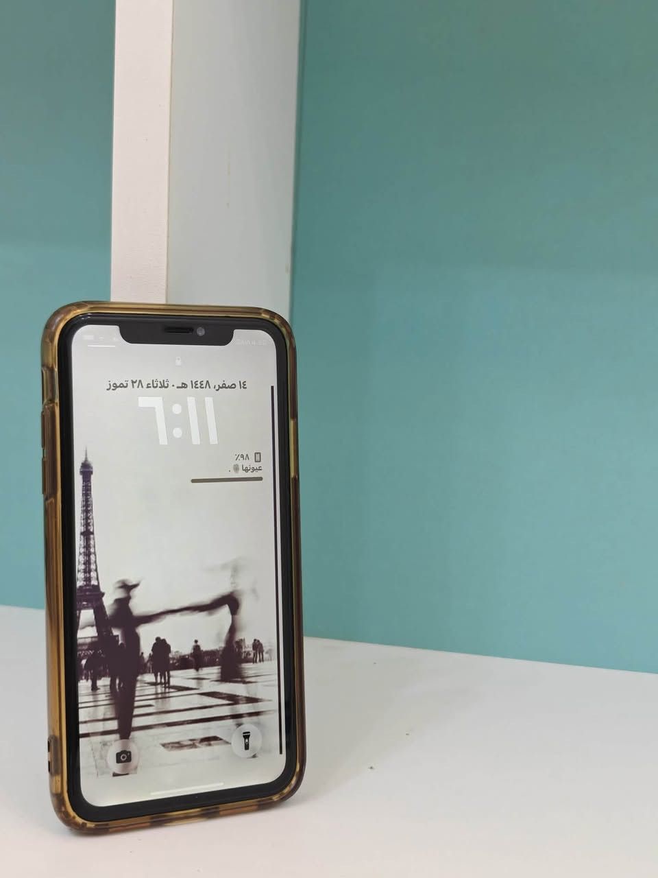 سلام عليكم
تليفون . IPhone 11 
تليفون مال بيت 
نضافه100%
بطاريه.98
شاشه مبدله+بطاريه مال تفصيخ
كامره فول دقه
تليفون قوي وسلسل
انسى الحماوى
تليفون انطيك بي ضمان
بلك شاحنه ويا بلاديه
سعر 270 وبي مجال
………
جماعت التعليقات السلبيه لادخلون روحكم
الموشراي لايتعبني ولا يدوخني 
رقم تليفون ***********

