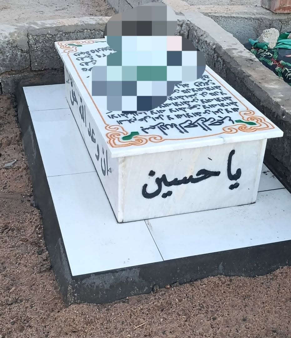 مقبرة كربلاء المقدسة • ترميم القبور • بيع وشراء القطع