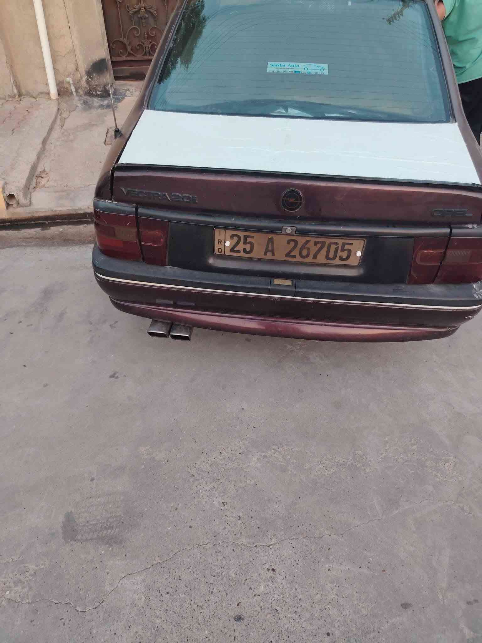 فول مواصفات • ١٩٩٤ • رقم كركوك
