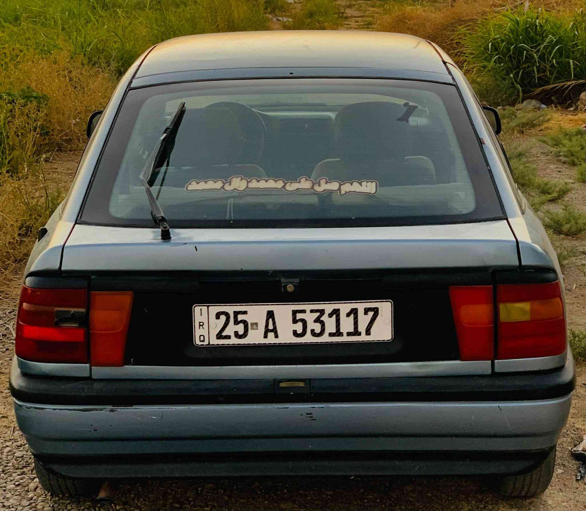 سياره اوبل فكترا موديل 91حجم20 محرك شرط  كير شرط بدون صرف بدون بخار سياره نظيفه جدا كولشي مابي شرط مشروع وطني شرط لوحه جديد بدون ضربه دفتر بنزين بيه ABSكهربائية كلها شغال تخم صدر جديد سعر 38وبي مجال بسيط عنوان كركوك رقم هاتف***********
