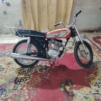 نامه • ٢٠٢١ • سكنر