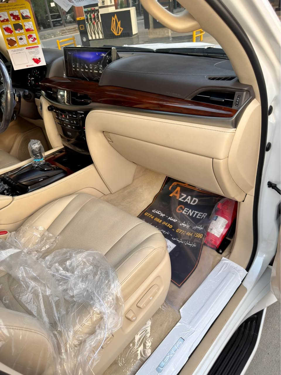 Lexus LX 570. Super sport     2018    63,000km
﷽

🔻ارخص سعر بكل العراق
أخت زيرو بل كارتون 📦📦
🔷(سياره بدون بدون موراوس )
🔹لكزس 2018   LX 570
🔹بريمی 📦 داخل بیجی
🔹 مكفولة كفالة عامة من الدعامية إلى الدعامية
‏‎بدون صبخ .بدون بارد  ،بدون رصعات ،بدون حتى شخط🔹
‏‎دعاميات هم بدون صبغ ،رمل مابي ،لحية بدون صبخ ..بقية كلها بشرط

🔹ماشية 63 الف 
               
 فول فول المواصفات 🔹
‎  ➕بصمة➕ الانزلاق➕ورقة البيانات➕شغال كشن جلد و هيلتر 
الاحتلال➕راس ديفيد➕ 5 كاميرات  ➕ثلاجة➕زينون، جلد جاف  تدفئة شفط التبريد خزينة➕هواء مزدوج➕نظام ايكو سبورت,➕حساسية الديك المؤخرة  مرايات➕الفتحة➕باب خلفي جك➕رادار إمامي

محرك كير بشرط مامفتوح 🔹
سيارة حيل نظيفة كلشي عل بلاد لوك
سنوية زنكة كلشي جديد مدفوع لـ2031
باسمي السنوية بشرط تحويل و خرامة 
سيارة مابيـها دينار مصرف كامل من كل نواحي

نظافه ١٠٠٪؜ كامل سيرفس بدون نقص و بدون مصرف🔹
سياره مال بيت أي نقص مابيها 4 إطارات جديدة تحتها

نفسي يوم /تحويل و وكالة حاظر 
مكانك /داخل سليماني

🔸سعر 640$
🔸موبايل/ *********** السليمانية, العراق
