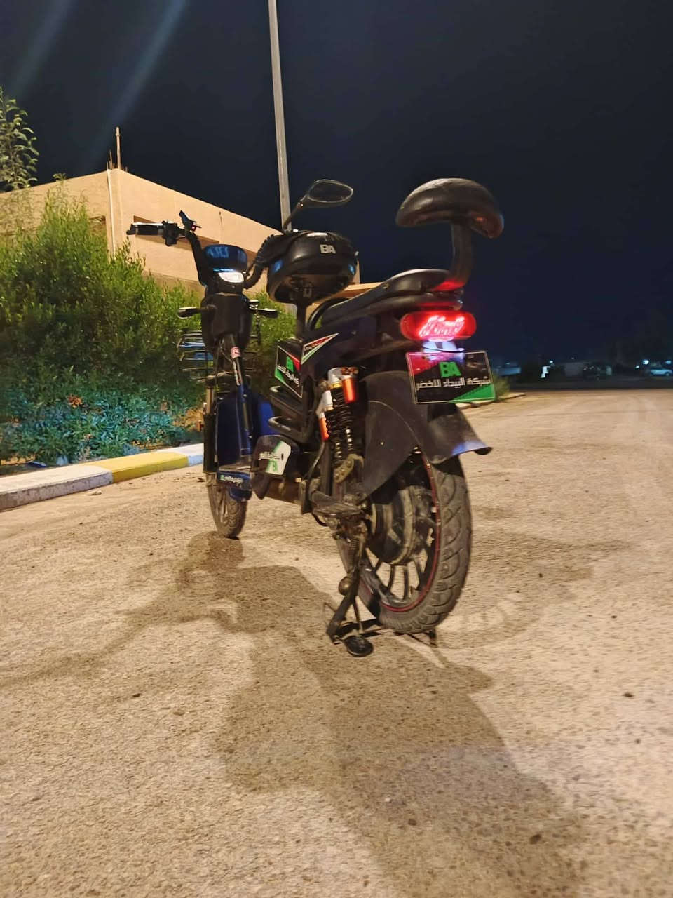 موطور شحن للبيع نضيف جديد مكفول من كل عيب السعر 350وبي مجال المكان القائم ناحيه العبيدي الرقم ***********
