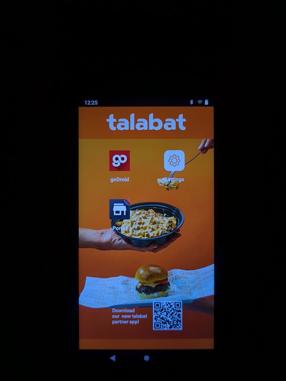 جهاز طلبات • سفري • تالبات