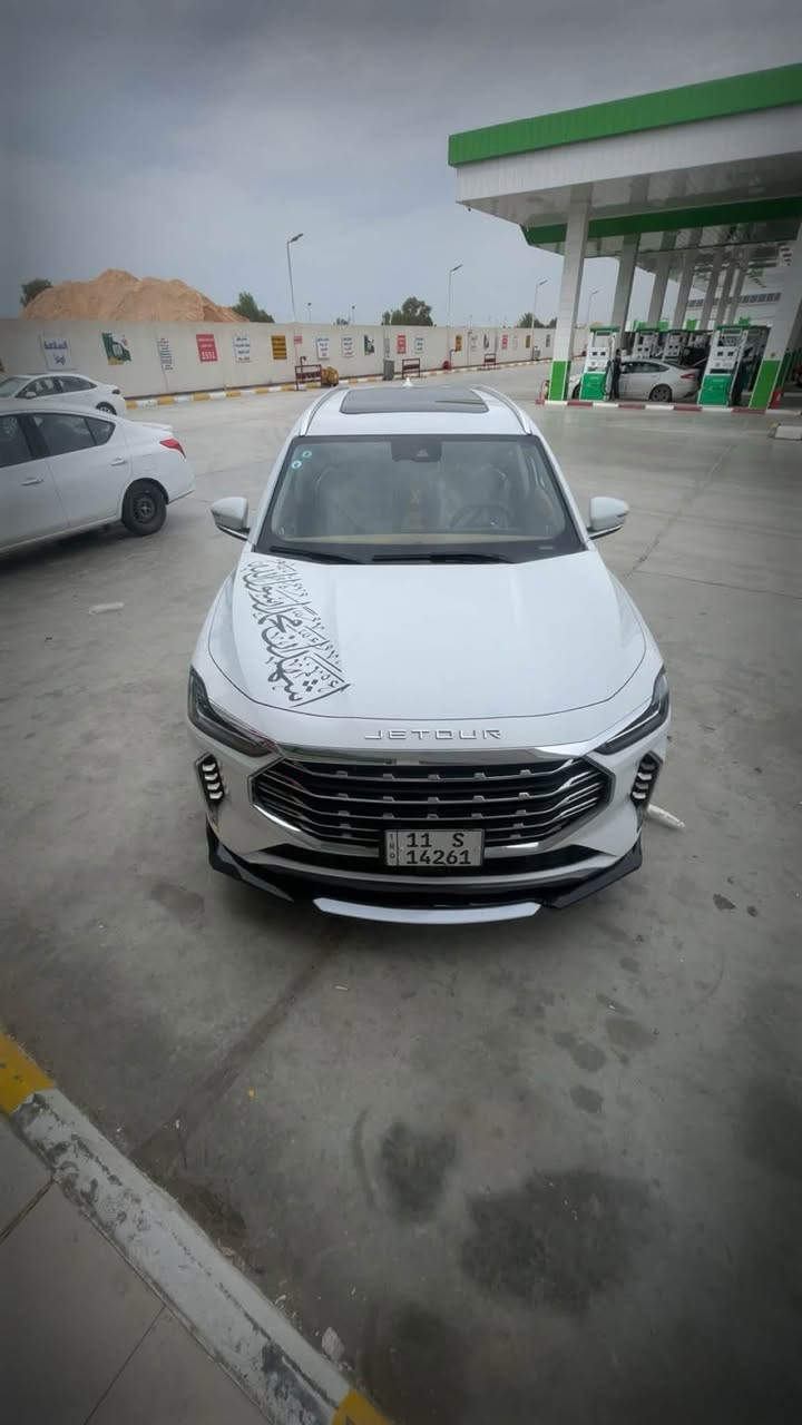 التفاصيل داخل الصوره

نص مكتوب في الصور:
- ٢:٢٩
- بيع مباشر سيارات العراق
- مجموعة عامة
- للبيع جيتور X70 بلس لاكجري (Jetour X70 Plus Luxury)
- الموديل: (2024)
- اللون: (ابيض )
- المحرك: 1.6 تيربو
- الفئة: لاكجري - أعلى مواصفة
- الحالة: سيارة نظيفة جداً وخالية من الحوادث (إذا كانت كذلك)
- المواصفات:
- شاشة كبيرة ونظام ملاحة
- كاميرات 360 درجة
- فتحة سقف بانوراما
- مقاعد جلد
- تشغيل بصمة وستارت
- حساسات أمامية وخلفية
- تكييف خلفي
- جنوط رياضية
- السيارة بحالة ممتازة والاستعمال خفيف، والفحص بأي مكان يرغب به المشتري. وداخل الضمان السياره بشركه هارلم ✨
- السعر: (١٦٢ وبيها مجال )
- الموقع: (الغزاليه )
- للاستفسار والمراسلة: ***********
- ترهم مراوس حسب الاتفاق 👍✅