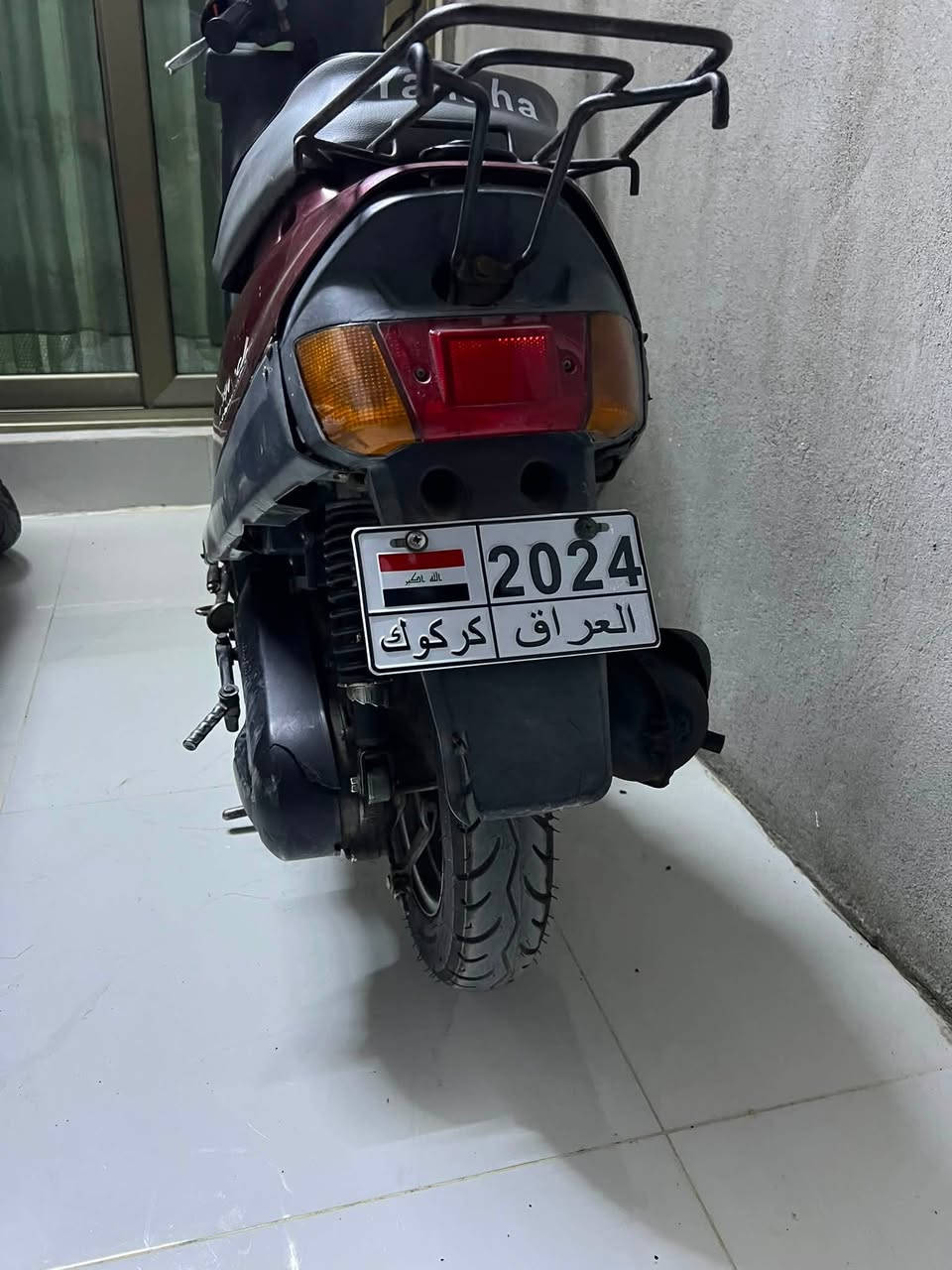 يامها 60 • مامفتوح • عالبيلاد