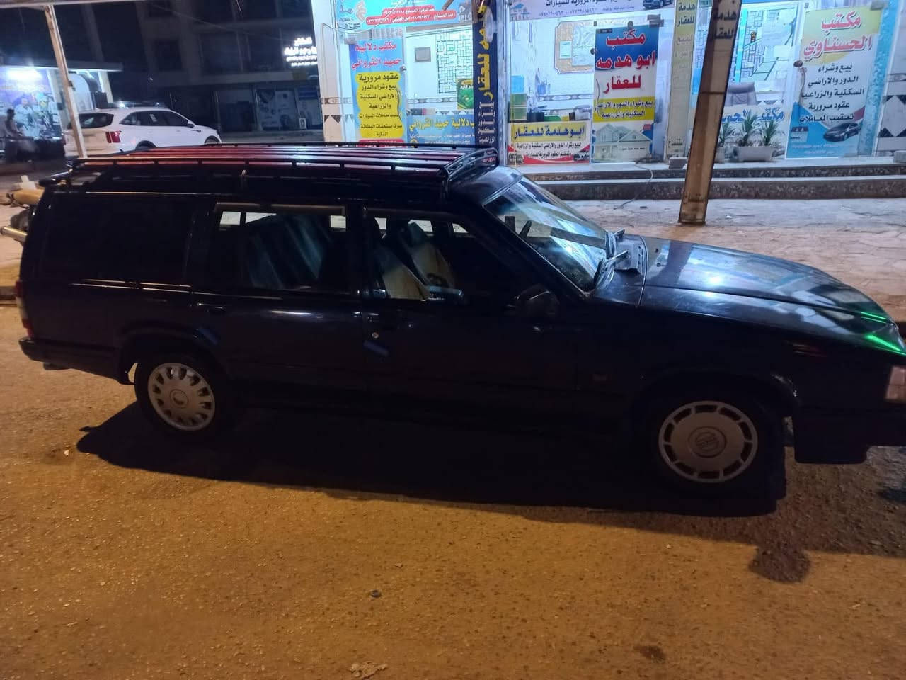 فالفو • تبريد شغال • مكلف بالنشر
