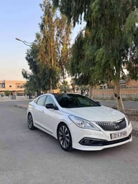 ازيرا ٢٠١٤ • مرواس موستنك • رخصة ادمن