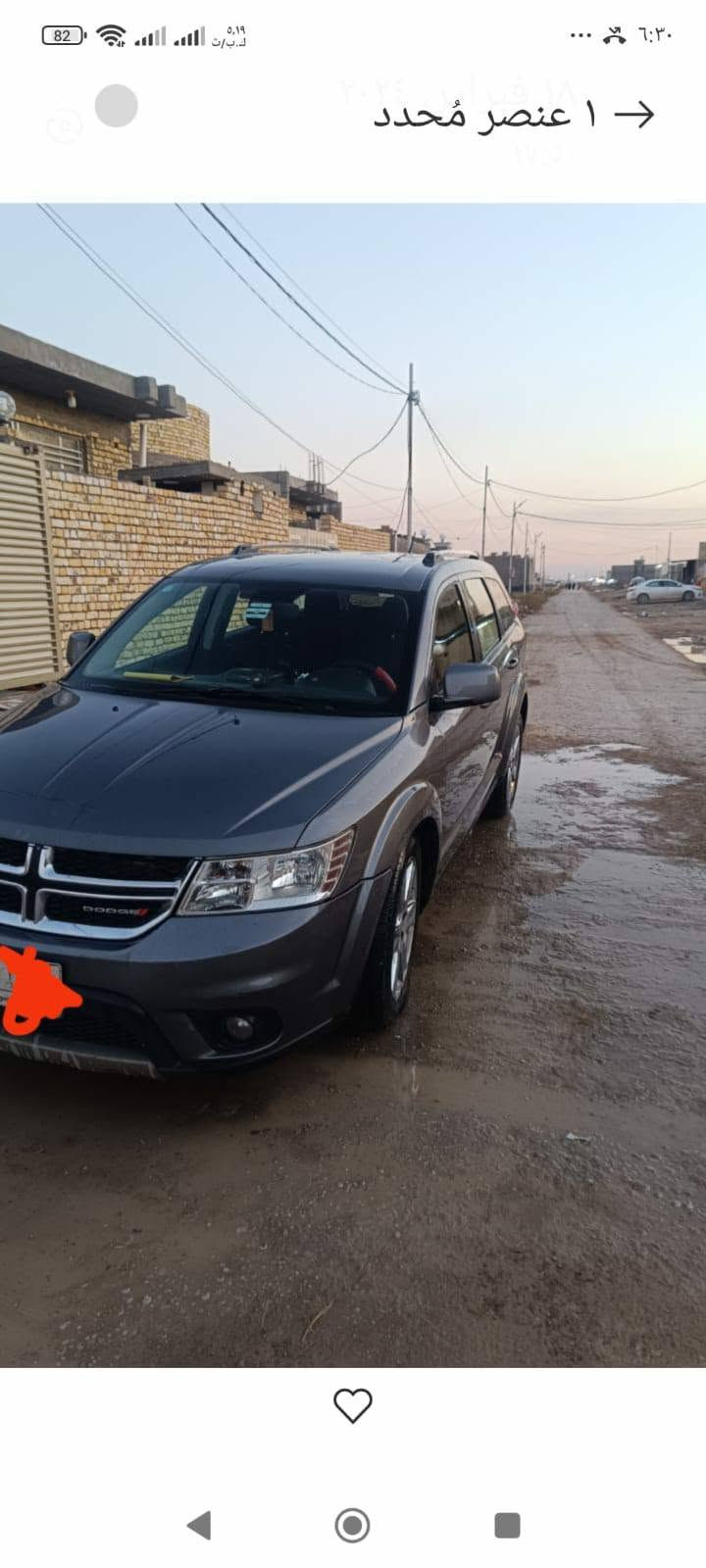 دودج جورني • بدون تفاصيل • صور بالإعلان