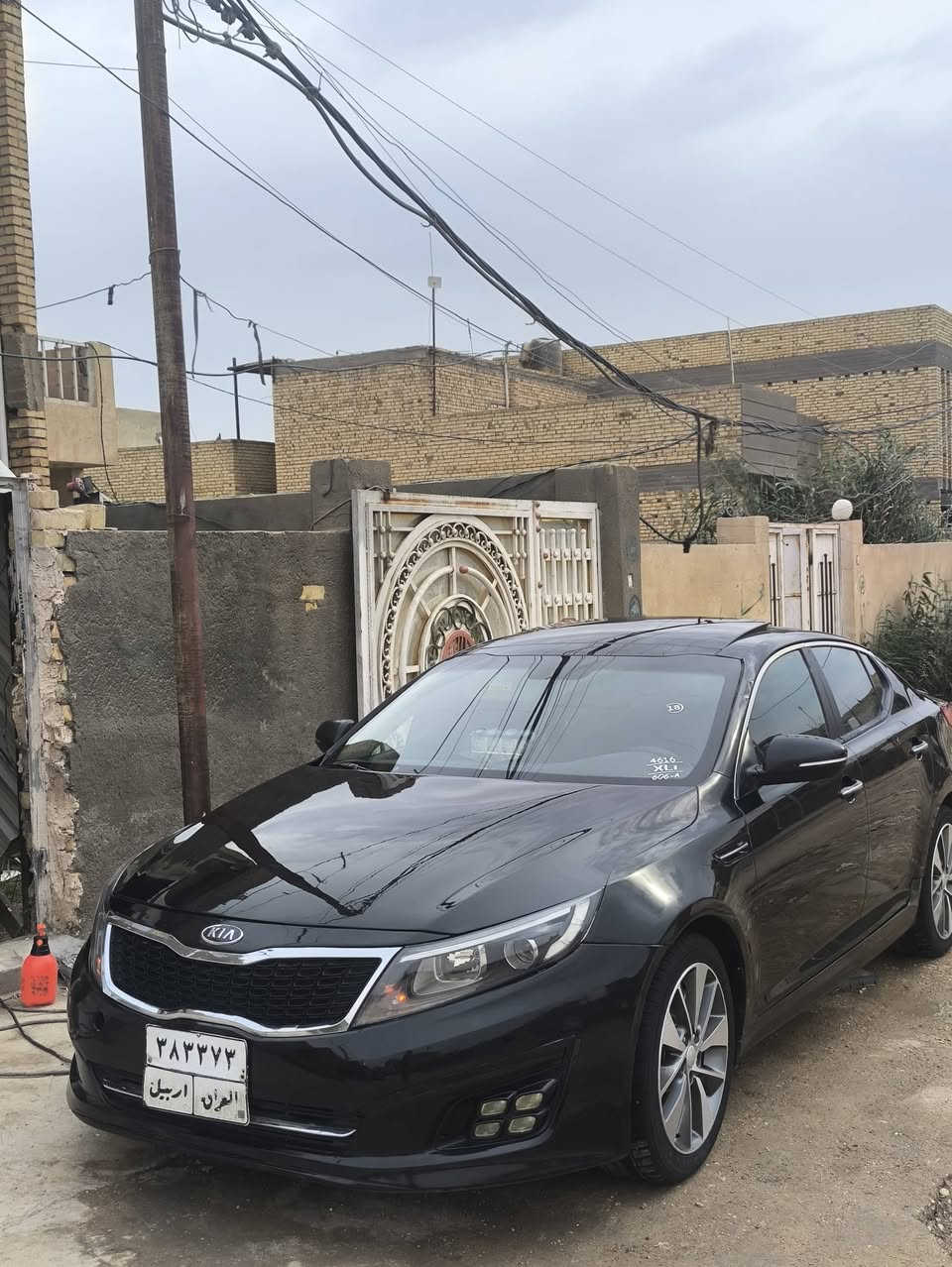 فول مواصفات • ٢٠١٤ • رقم اربيل