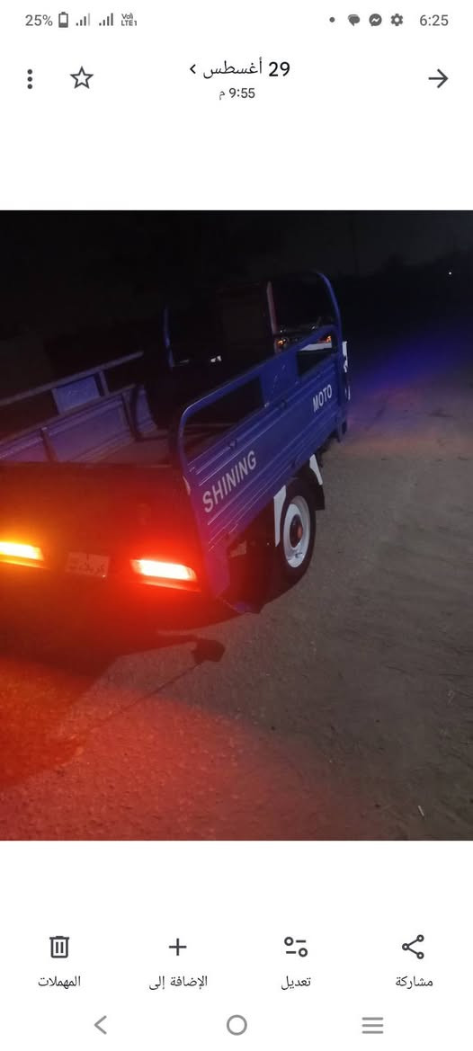 السلام عليكم ستوته للبيع موديل 22 مكينه 25 مقفوله كفاله عامه من لحيم كهربائيات كلها شغاله سلك هندر مقفوله كفاله عامه مكان بابل التواصل على هذا الرقم.   ***********
