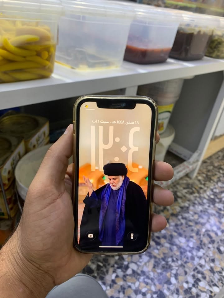 آيفون 12 برو فقط
بطارية 100 مستبدله 
شاشه اصليه مستبدله 
ذاكره 265 
سعر 250 قفل 
عنواني نجف حي نداء 
***********
