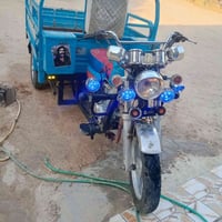 للبيع • ٢٠٢٣