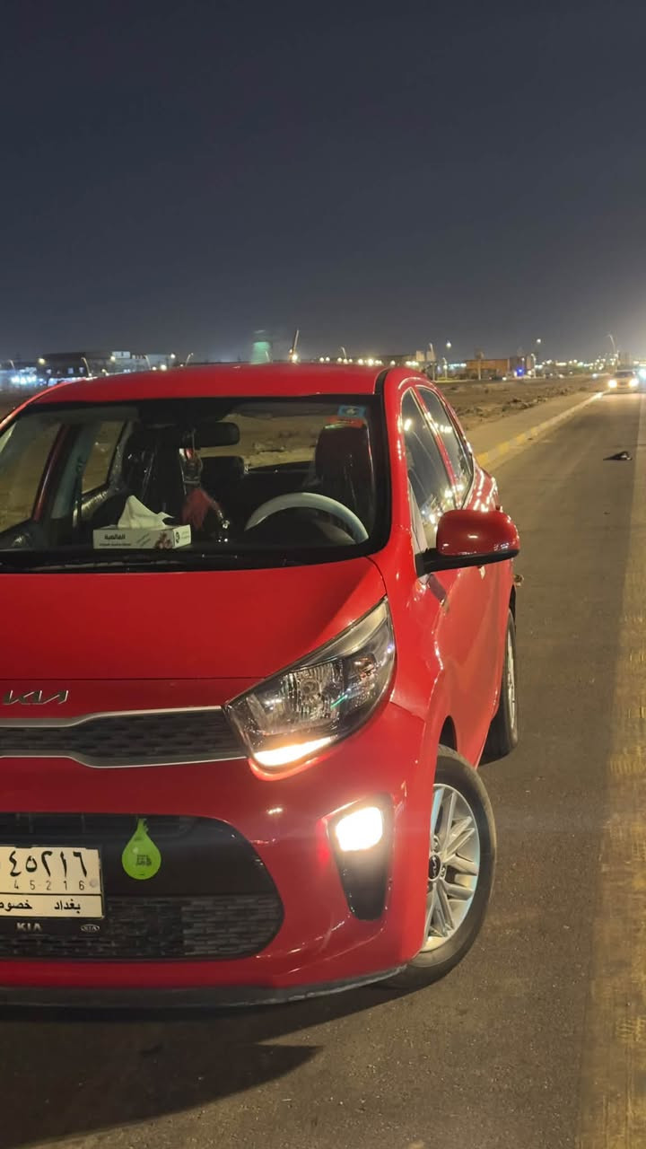 🚗 للبيع كيا بيكانتو 2023
🔴 اللون: أحمر

⚙️ المحرك: 1.2 لتر – 4 سلندر

🔄 ناقل الحركة: أوتوماتيك

📅 سنة الصنع: 2023

📍 الموقع: البصره

السيارة نظيفة ومستخدمة استخدام شخصي، وحالتها ممتازة 

✅ تكييف قوي

✅ نوافذ كهربائية

✅ قفل مركزي

✅ وسائد هوائية

✅ إطارات بحالة جيدة

✅ داخلية نظيفة

💰 السعر: 115 وبيهة مجال

📞 للاستفسار والتواصل: [***********

ملاحظة السياره عليهة اقصاد
