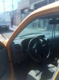 سايبه • خيط بخار • بغداد المدينه