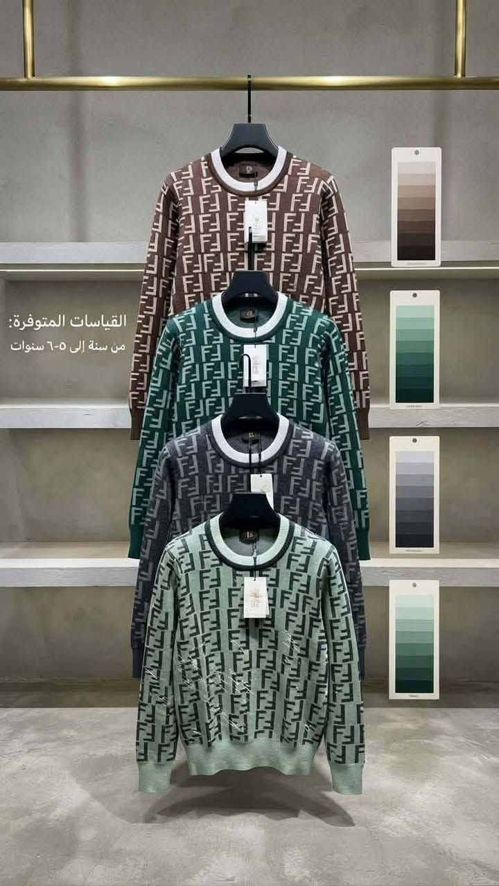 مفرد • بناتي ولادي • مقاسات ٨٠-١٥٠