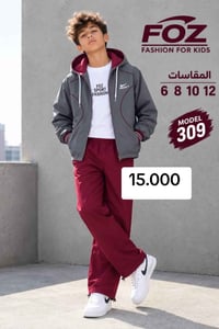 FOZ FASHION • موديل ٣٠٩ • مقاسات ٦ ٨ ١٠ ١٢