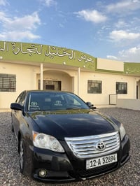افلون ٢٠٠٧ • سونار • الشرقاط