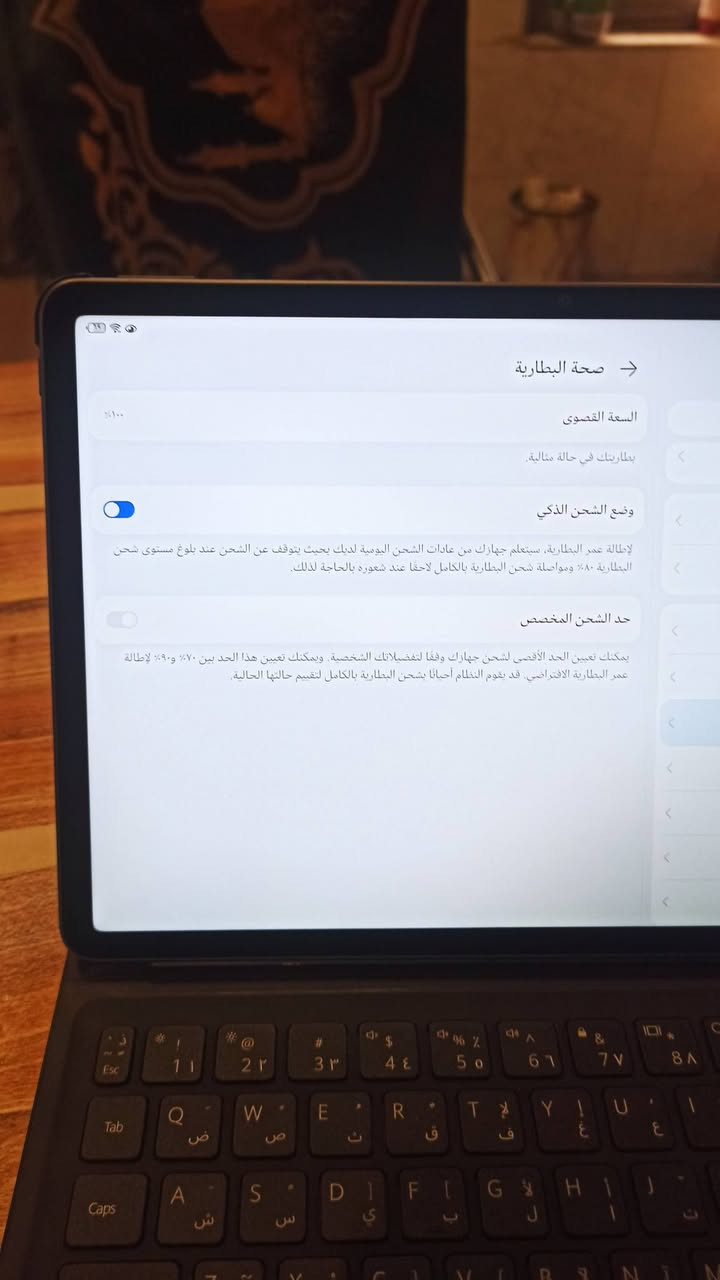 هواوي تابلت • ٢٥٦ • بطارية ١٠٠٪