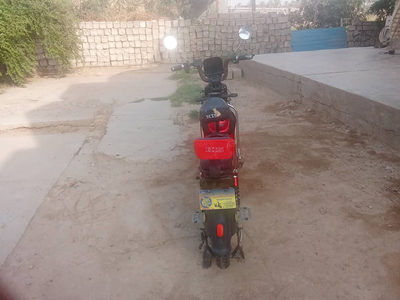 تراجه شحن • بطاريات جديدة • تايرات جديدة