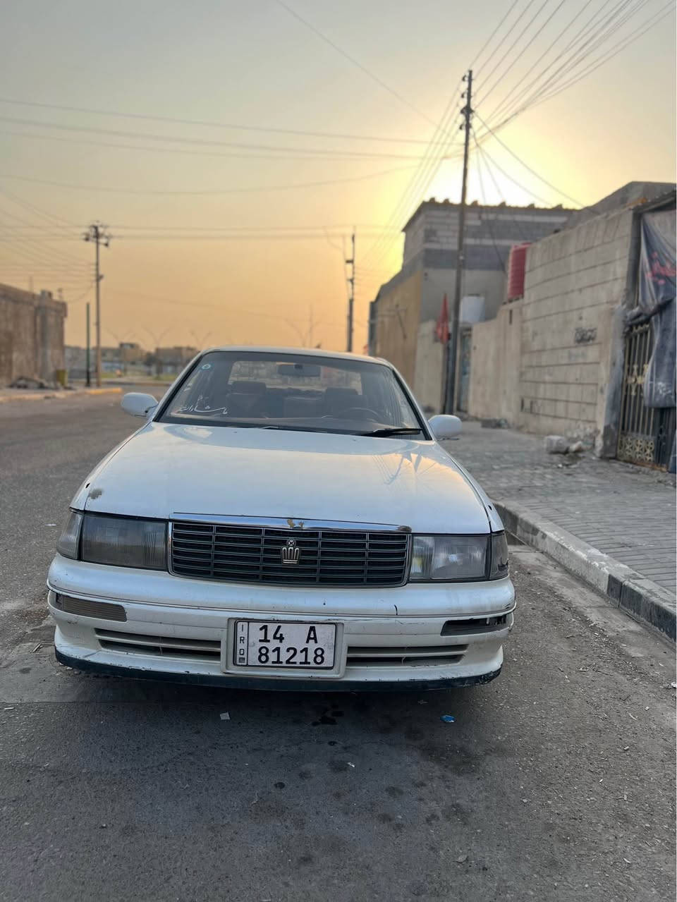 موديل 92 • كفاله عامه • تحويل ثاني يوم