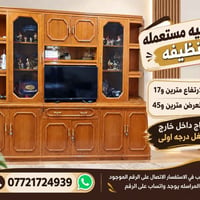 بوفيه مستعمله • نظيفه • ٢٫١٧×٢٫٤٥م