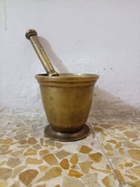 هاون • كربلاء • ٧٥٠غ