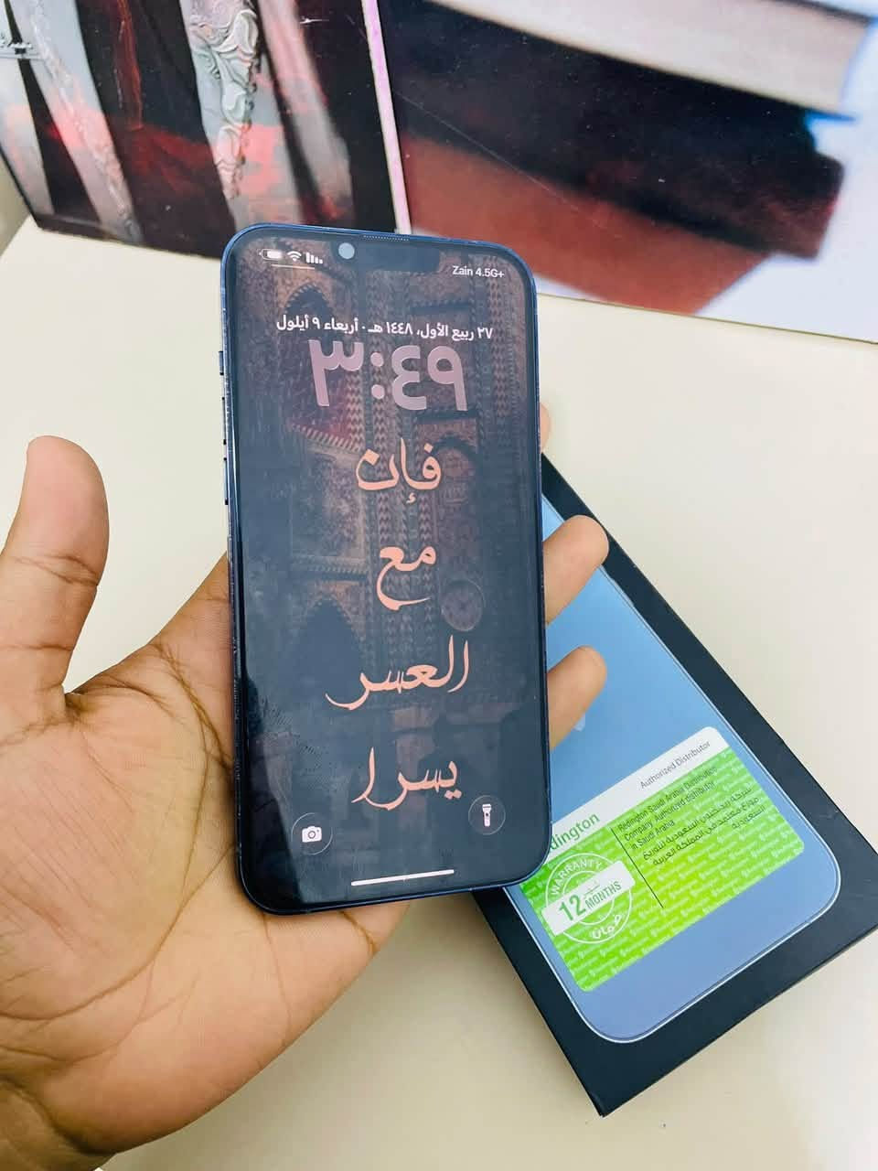 سلام عليكم تليفون آيفون ١٣ برو ماكس كفاله ما مبدل وله قطعه بطاريه مالته ٨٢ جهال حلو بس ضهر مكسور مكاني بصره قبله سعره ٦٥٠ بي مجال رقمي *********** ذاكره 512
