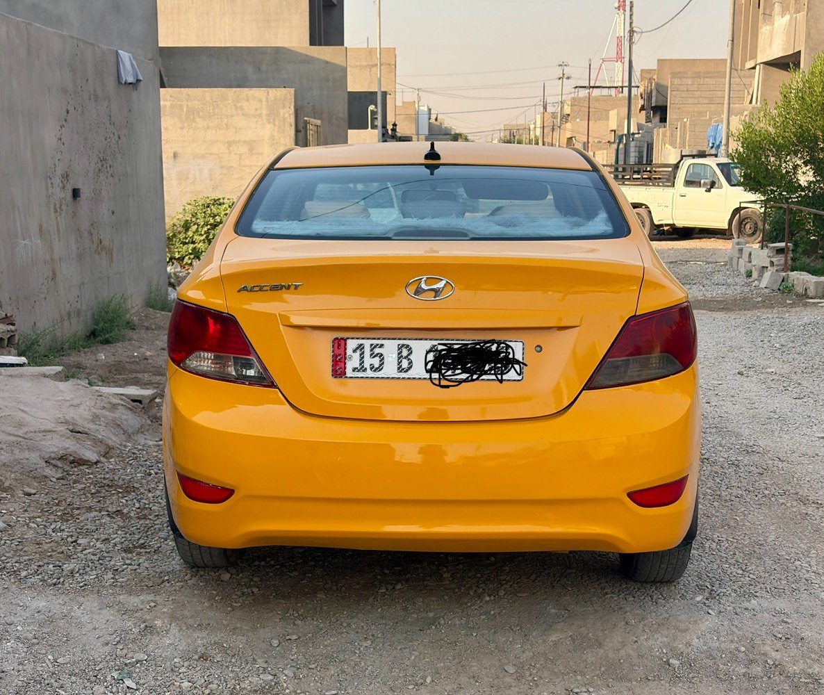 اكسنت • ٢٠١٢ • باسمي