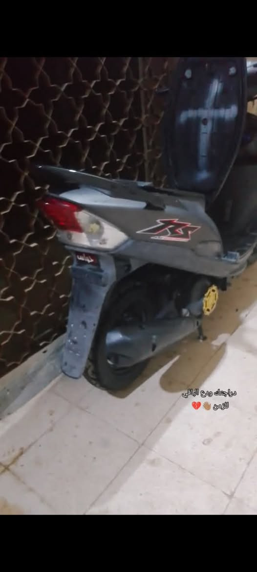 دراجه • للبيع • السماوة