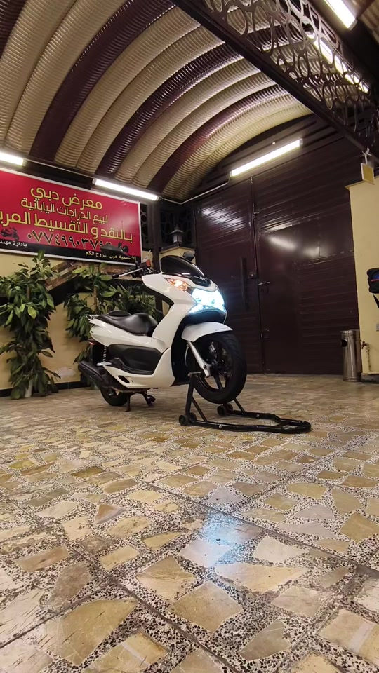 للبيع ( PCX) الجيل الاول ( ياباني) للاستفسار/***********/ حاوية رمبة مكفولة كفالة عامة من معرض دبي لبيع الدراجات اليابانية والكهربائية الاعضمية قبل خروج الكم بإدارة مهند الدبي
