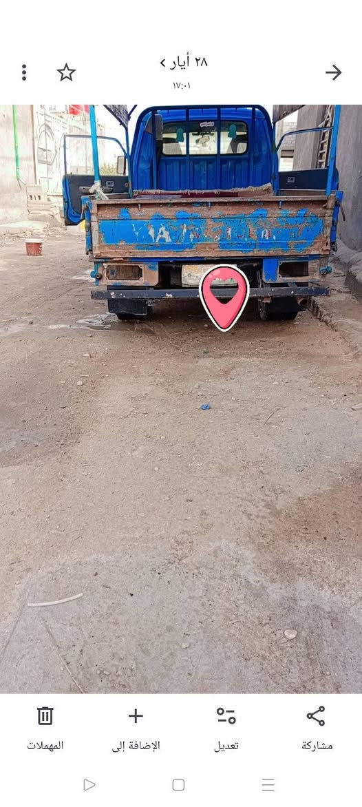 كيه بنكو بسته • مكينه زينه • بصره شط العرب