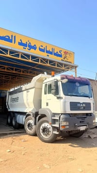 مان تيگا • ٢٠٠٩ • مكينه ٤٨٠