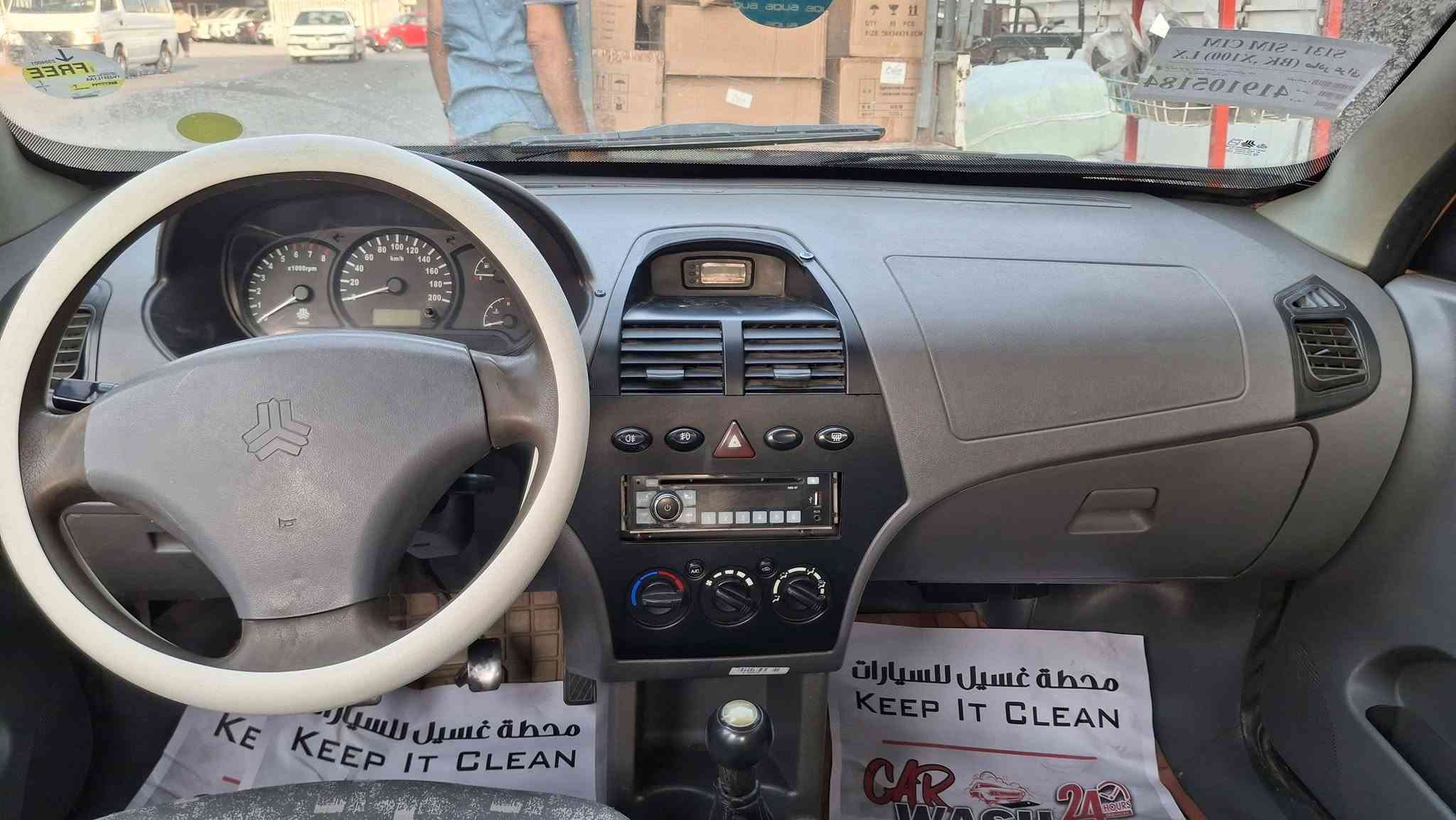 ٢٠١٥ • جديدة • تحويل ثاني يوم