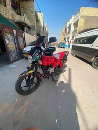 بوكسر مرقم نكليزي مشروع وطني كفالة عامة محرك + كهربائيات مكفولة من الس...