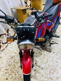 دايوان بانده • ٢٠٢٠ • مكفوله