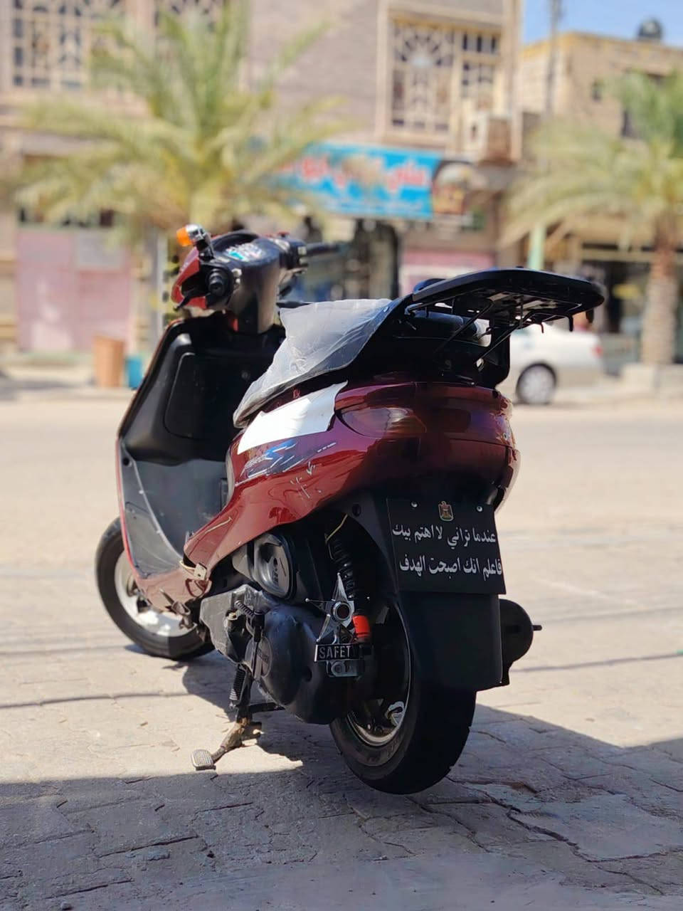 سلام عليكم دراجه فراشه ما مفتوحه
 البيع سعر 350او بيه مجل 
النجف الاشراف حي مكرمه
التواصل ***********
