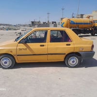 مكينه جديده • كير جديد • رقم قادسيه